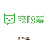 岚山机房客户医疗行业